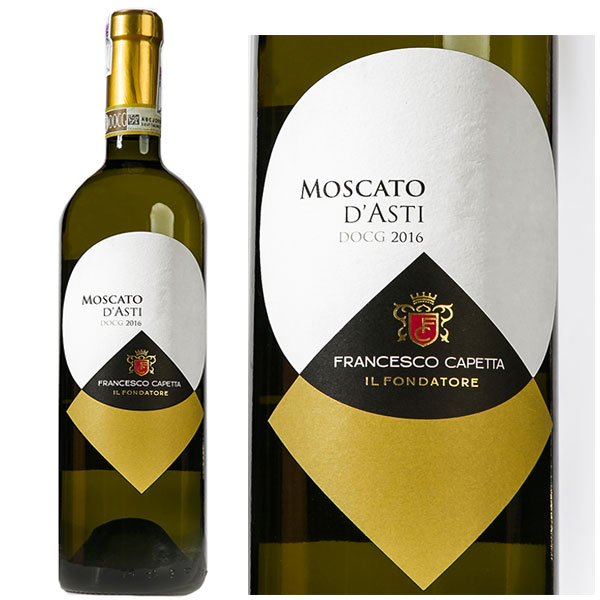 Moscato D’Asti có hương thơm của bạc hà và chanh